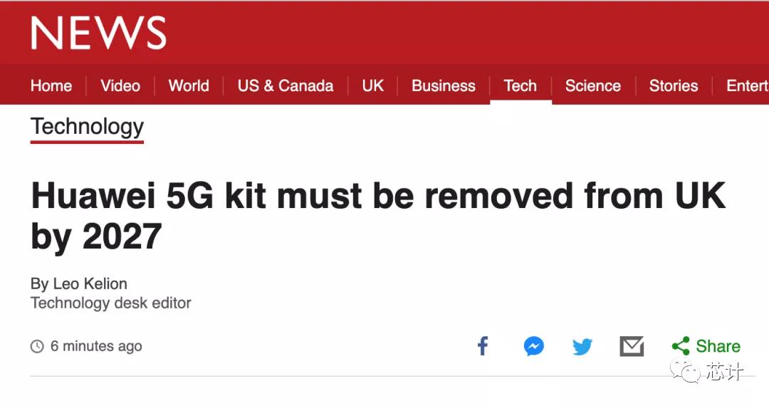 华为5g通讯芯片受影响吗 (华为5g光纤芯片)