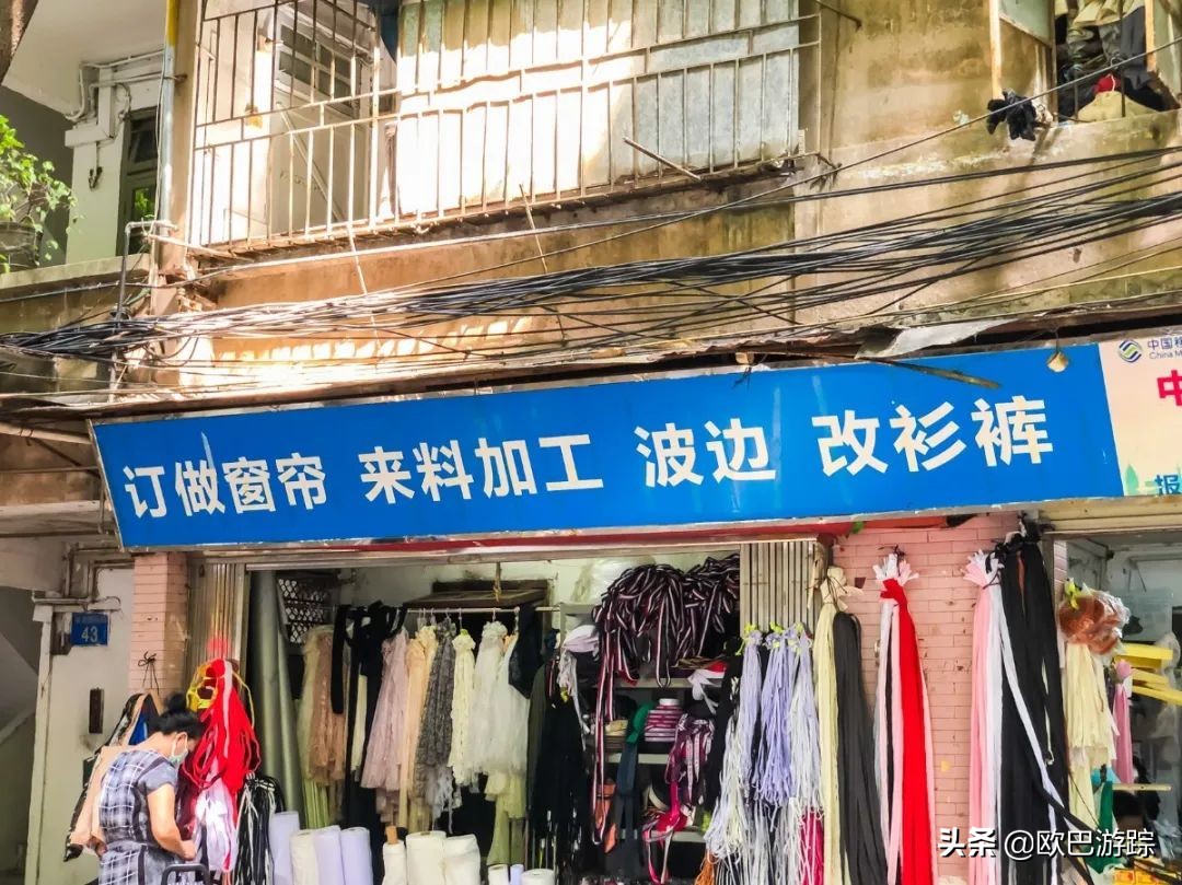 广州中大布料市场2023年要搬吗,广州中大布料市场2024年收市时间