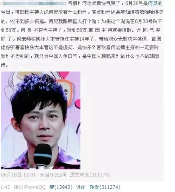 qq空间见证了曾经的炙热,qq空间留住感动