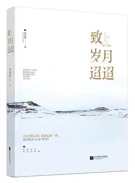 伪兄妹文的小说有哪些,文笔超赞的伪兄妹文