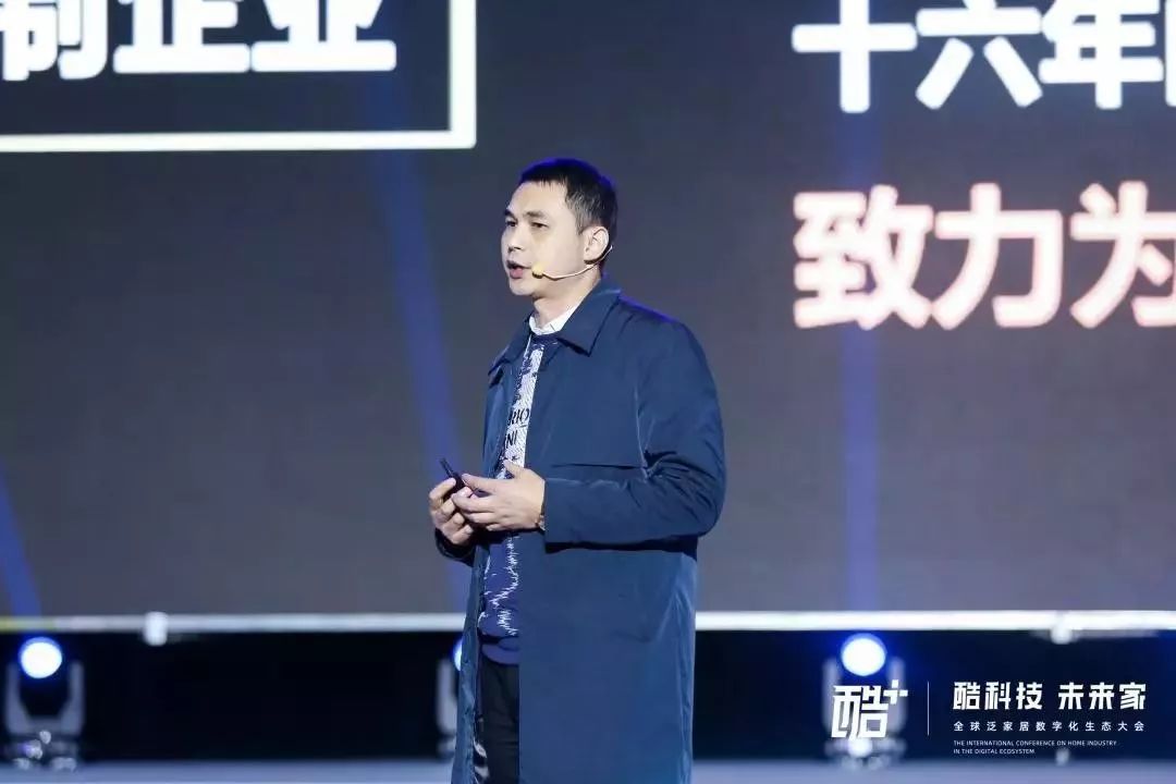 唐斌玛格,玛格唐斌简介