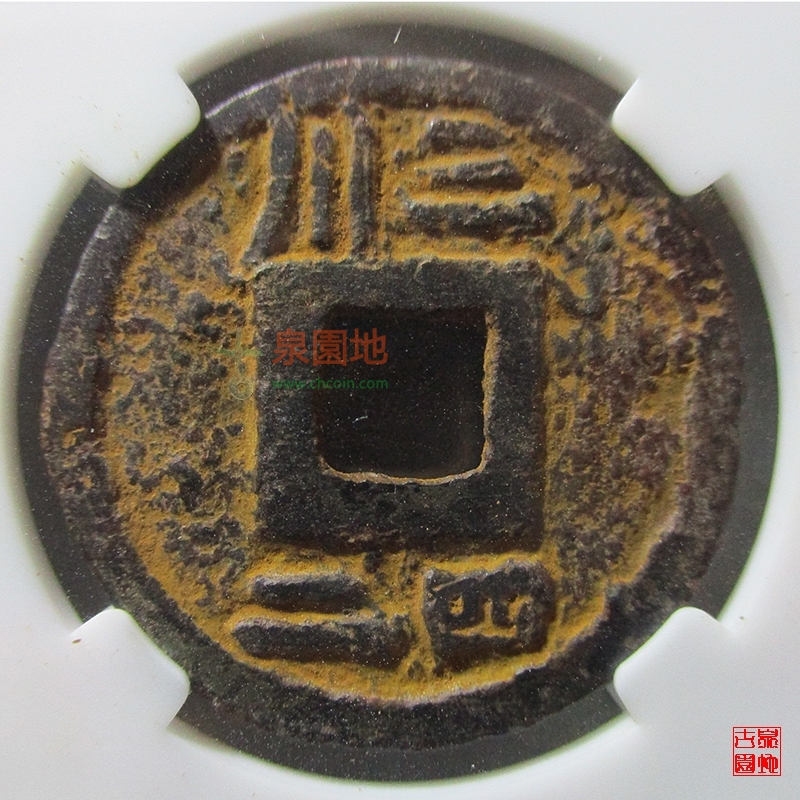 中国十大古集市,中国古代十大名犬排行