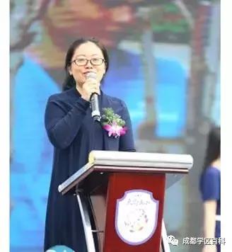 天府新区小学校排名,天府新区私立小学