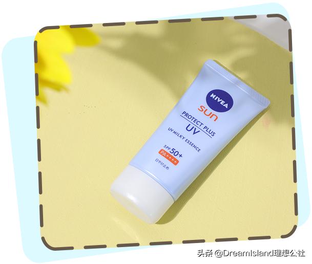 安热沙防晒霜推红榜测评,防晒霜美白补水品牌测评