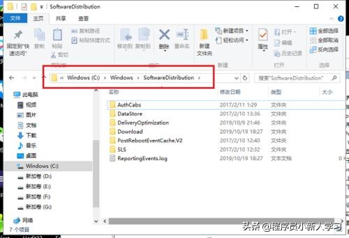 win10更新0x80070002怎么解决,win10更新错误代码0x80070002