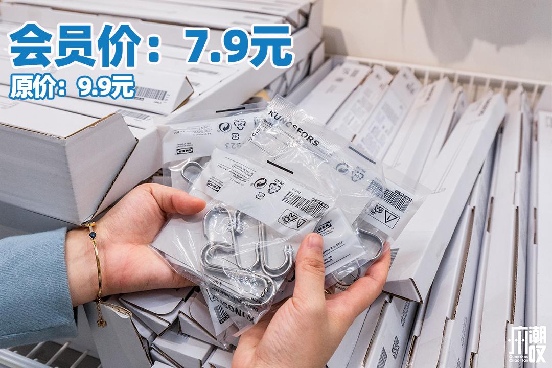 宜家五月发生的大事,宜家最可怕的事件