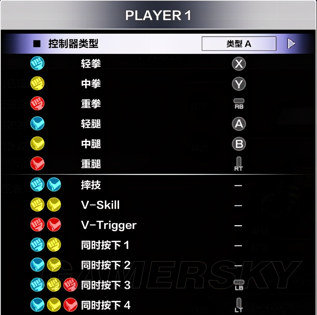 win3设置教程,win3使用教程