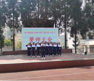 九年磨利剑一朝试锋芒英语,九年磨一剑一朝试锋芒什么意思