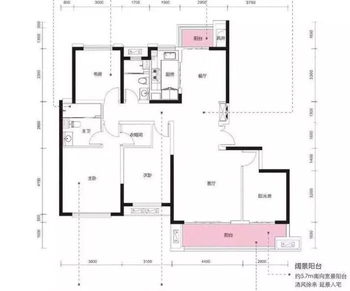 万科魅力之城长沙宽邸户型图,万科魅力之城最好的户型