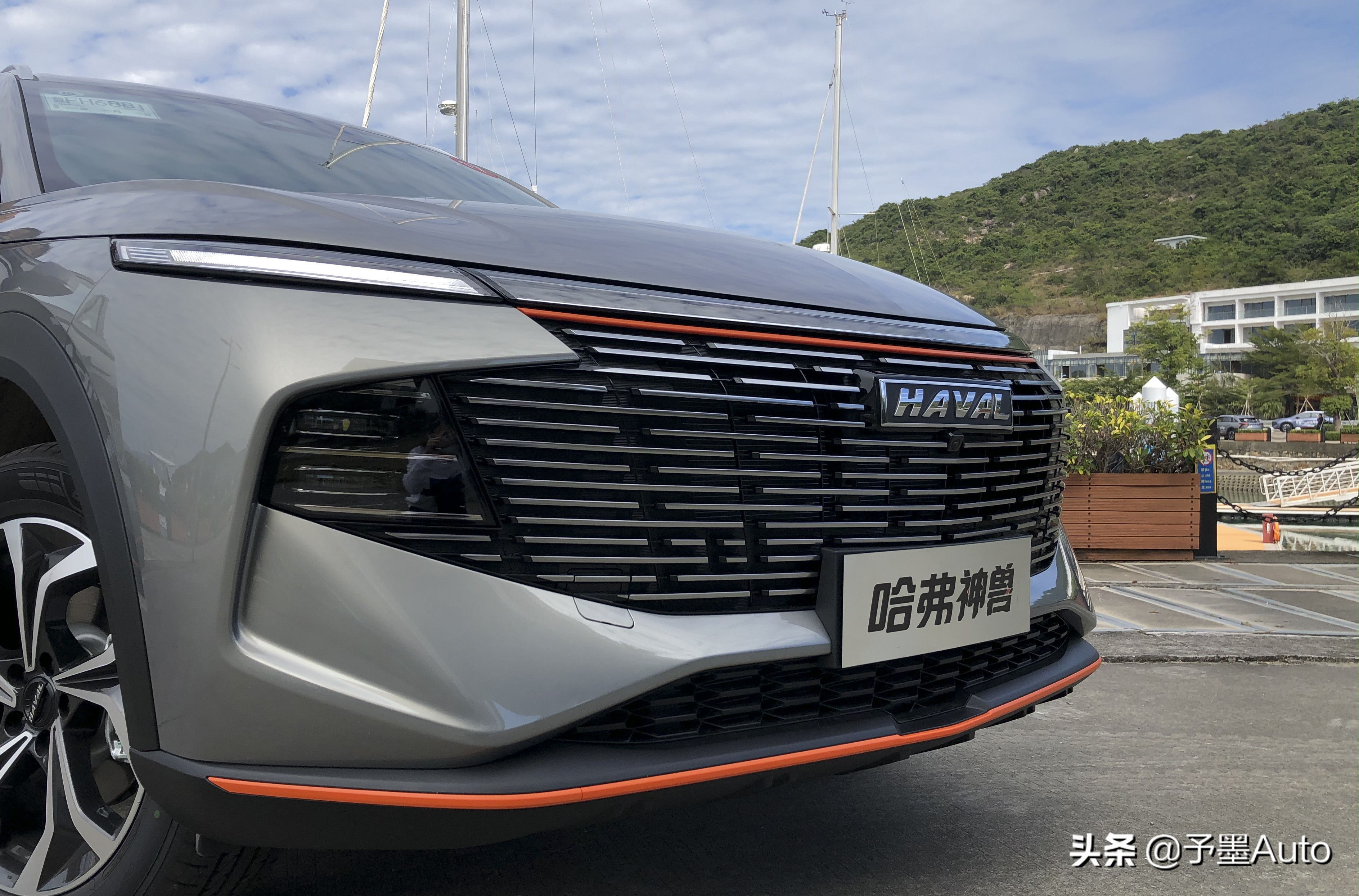 哈弗与神兽共舞,和神兽亲密互动视频