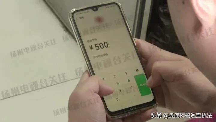 闲鱼网络诈骗最新骗局,净网最新骗术套路