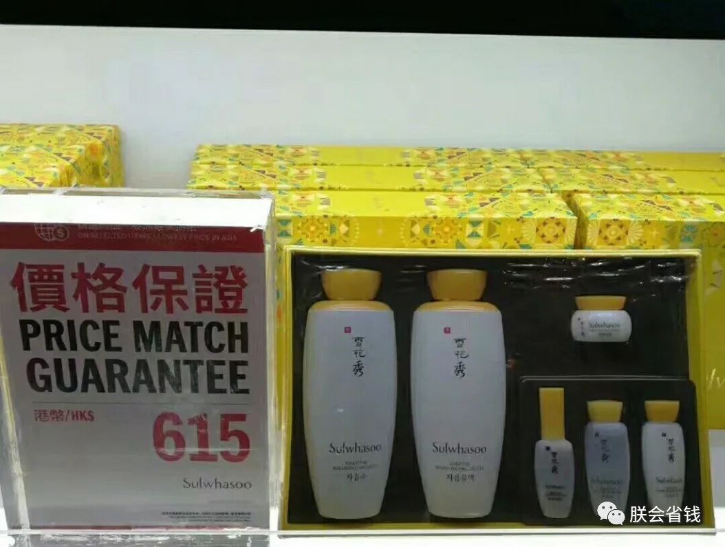 香港dfs免税店浪琴表,香港dfs免税店没包装膜