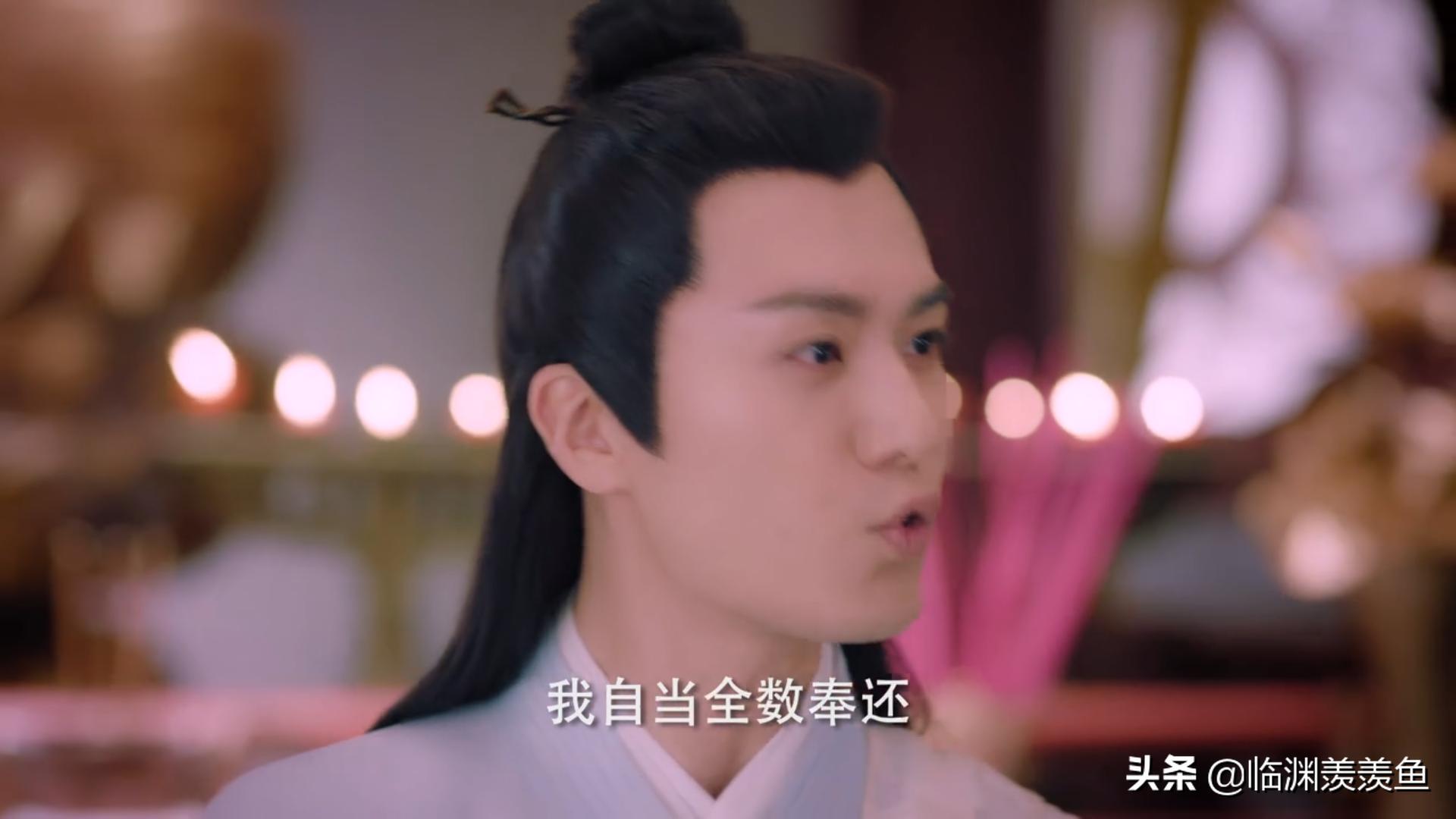 天乩之白蛇传说秋殇别恋,天乩之白蛇传说中人心经不起试探