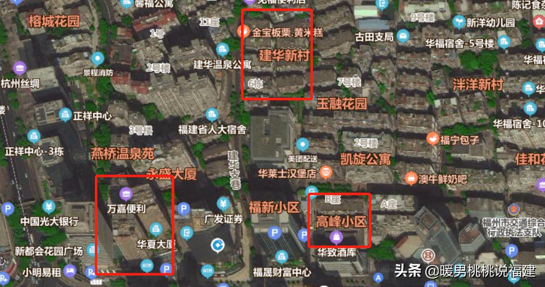 福州鼓五小怎么样,鼓五小学区房有哪些