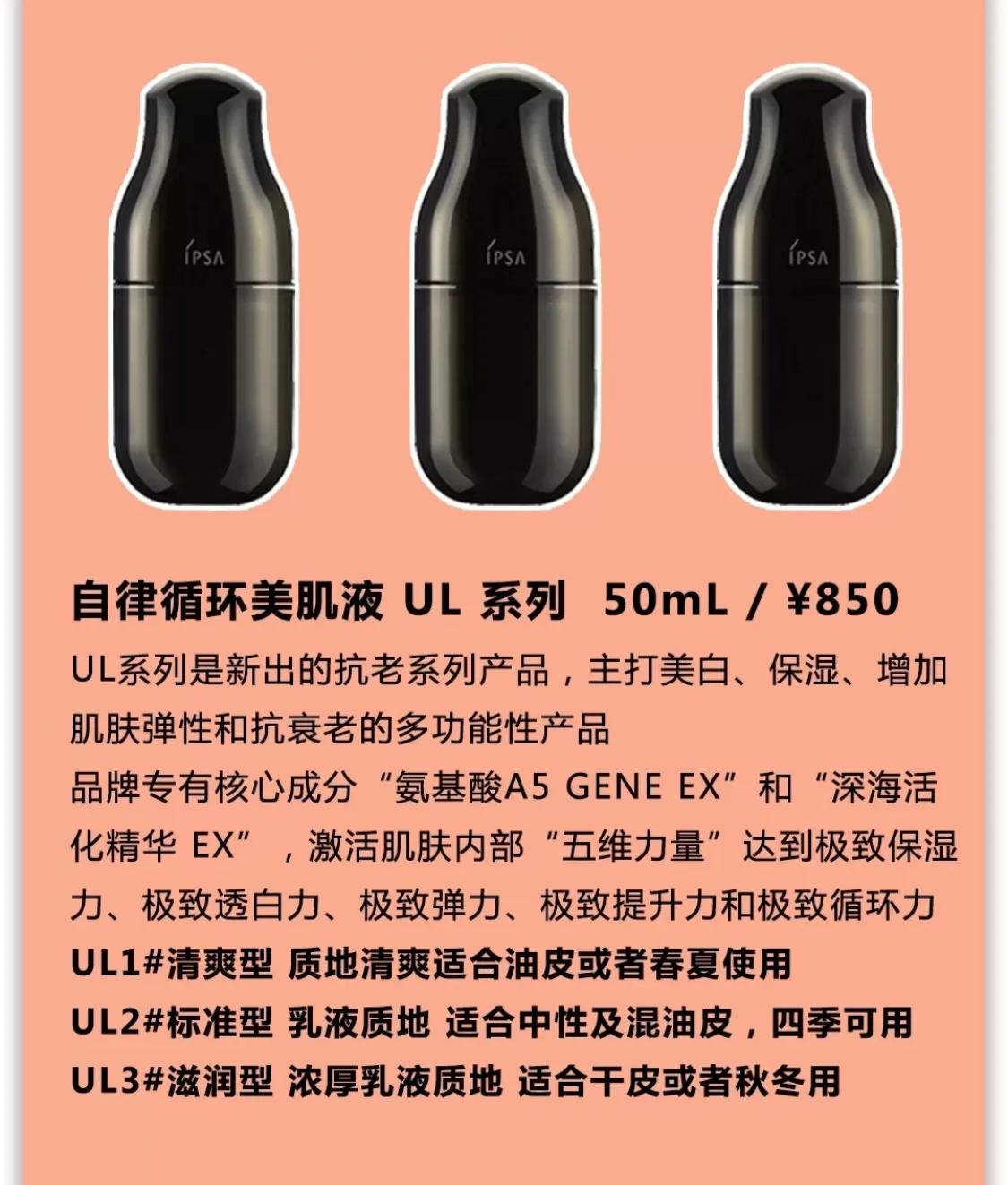 护肤品铅汞科普,护肤品有哪些科普