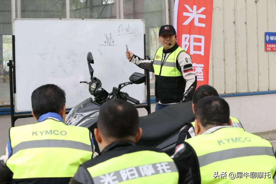 光阳赛艇400noodoe怎么使用,大排量踏板光阳赛艇400