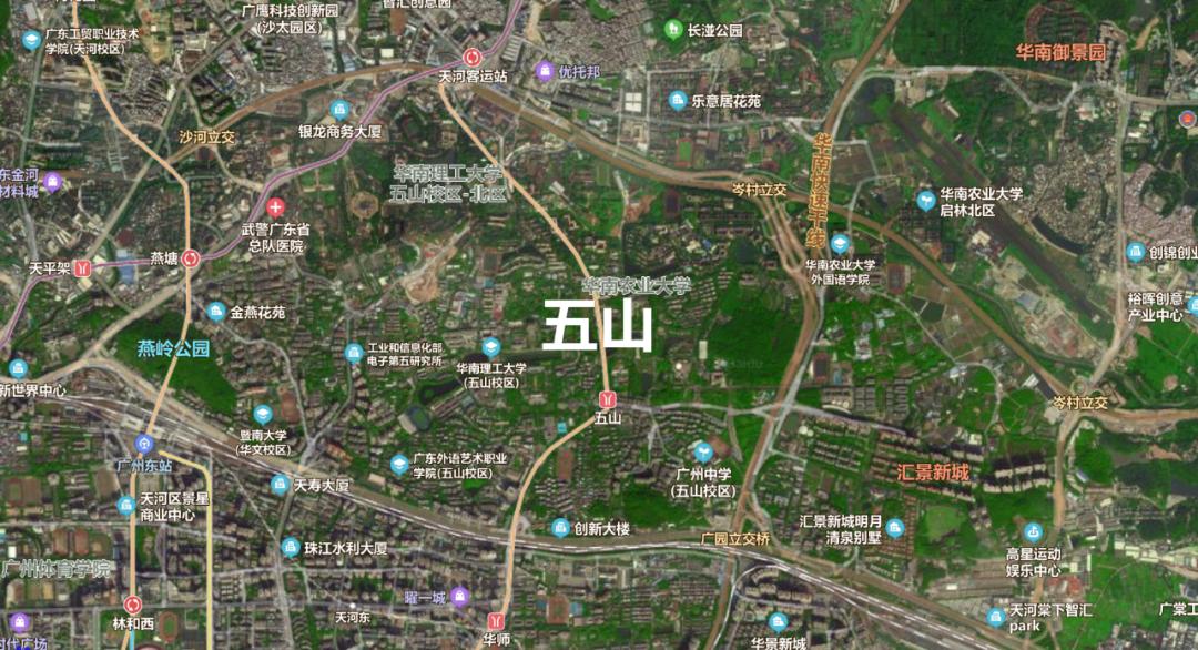 五山：书香之地一片乐土