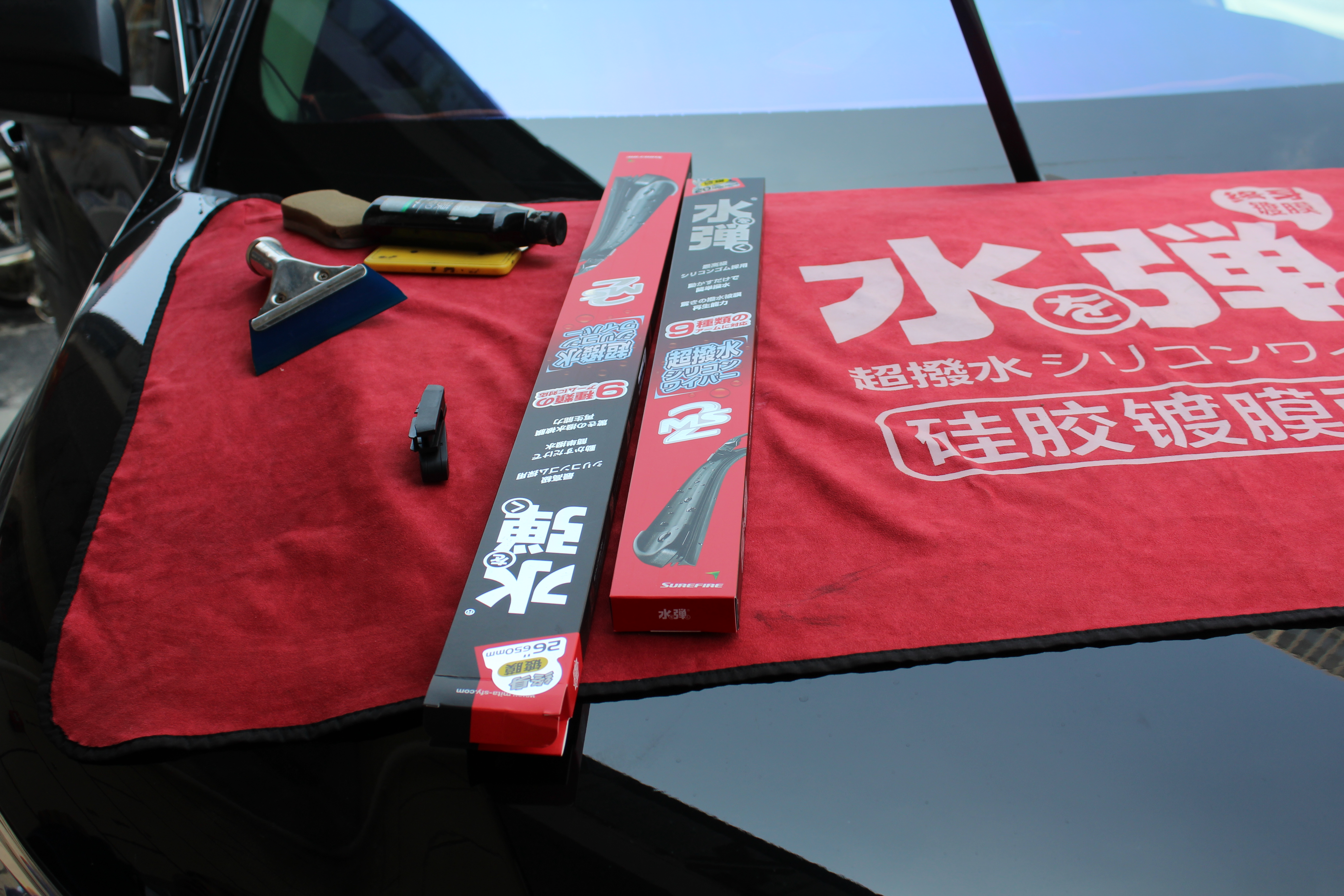 被改装店忽悠300元安装的水弹镀膜雨刷，真的有效果吗？