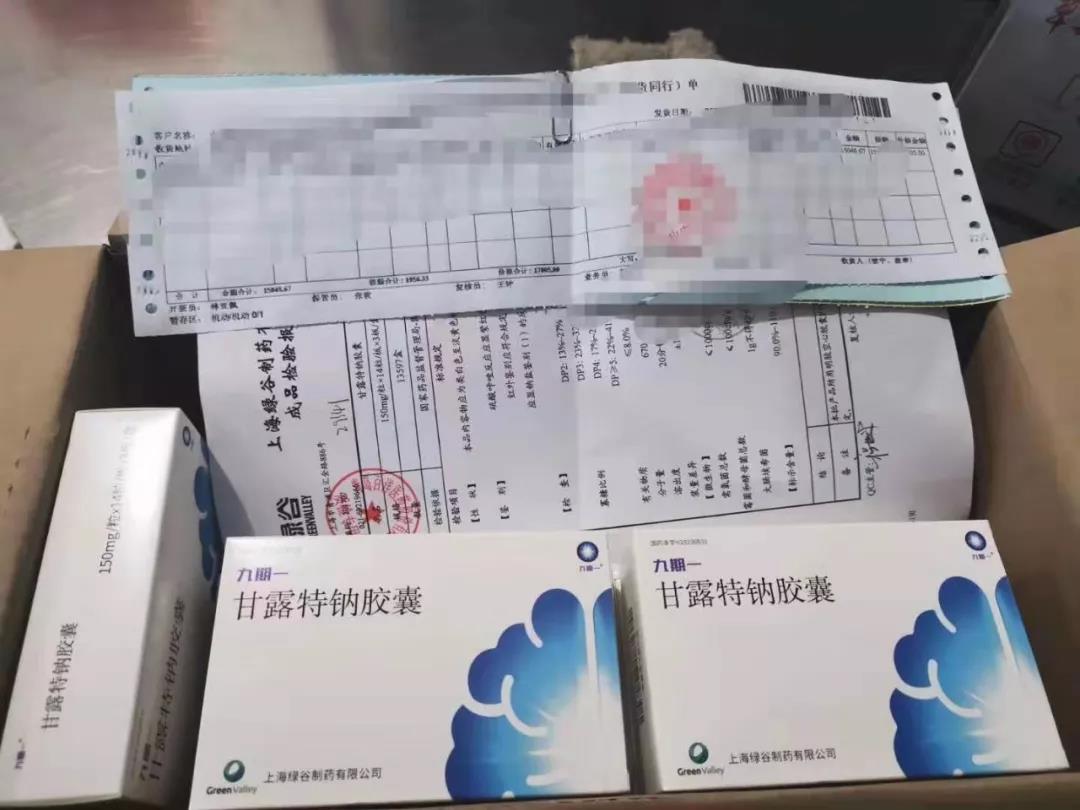 一盒难求,一盒难求批发价