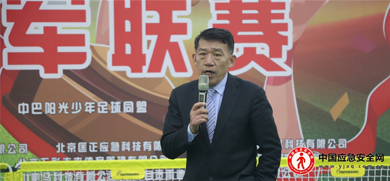 进小学校内进行体育公益活动,进校园公益活动