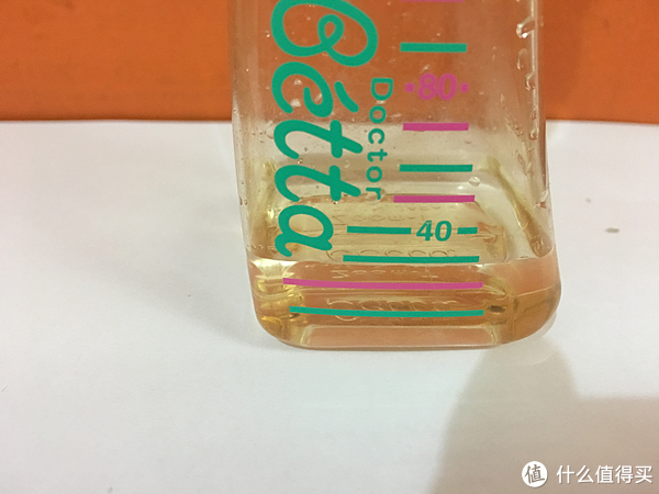 （转）奶瓶刻度准不准，测一测