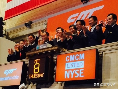 小米雷军的成长史,小米创始人雷军的成长历程与感悟