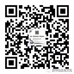 中国家谱知识简介,家谱知识如何正确编写家谱的世系表