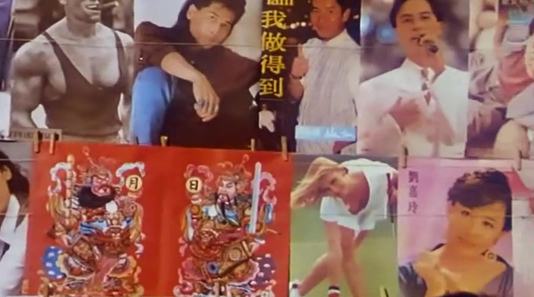 巩俐演技“封神”之作，如果你只看到了“土”，等于没看懂