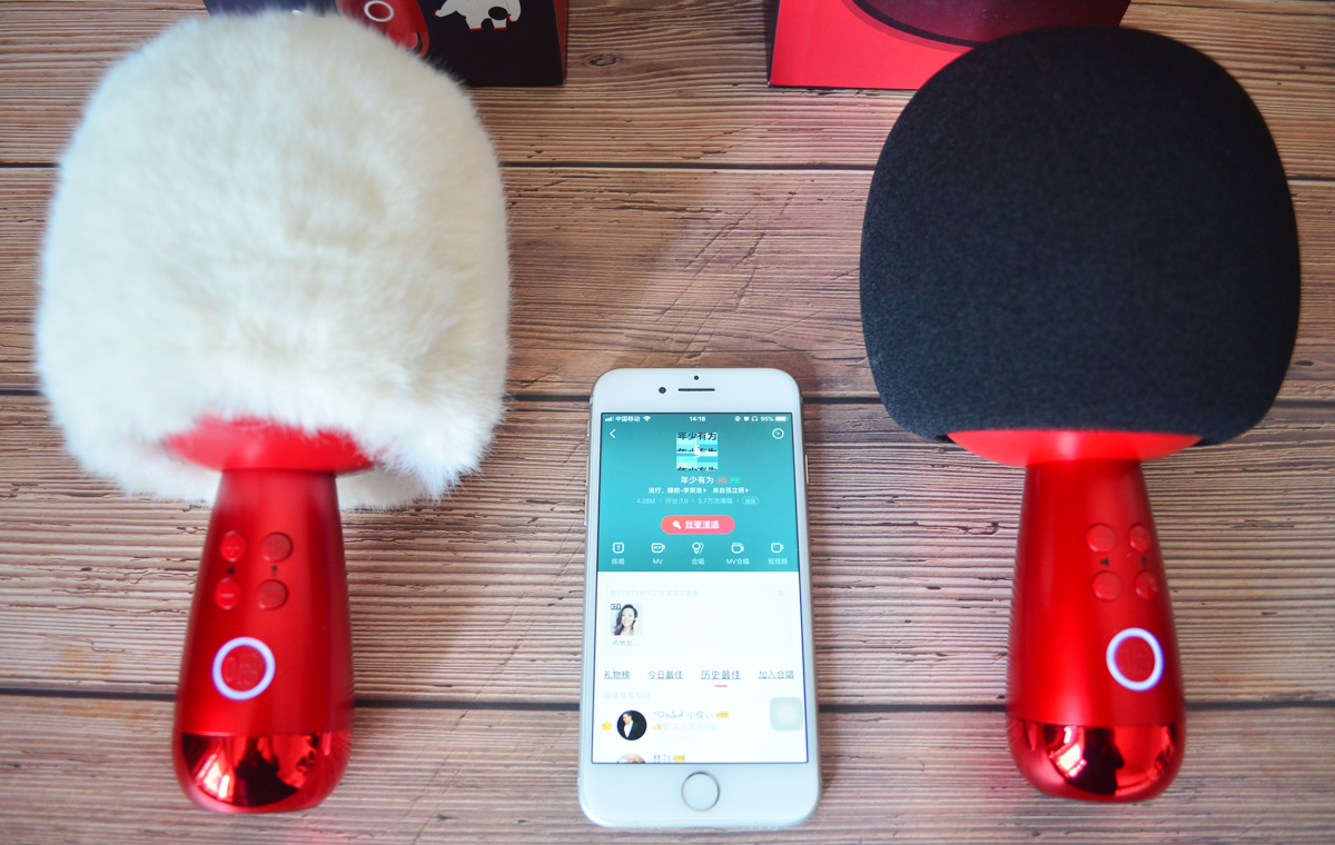 唱吧无线麦克风小巨蛋g2504b星球款,唱吧k歌宝小巨蛋麦克风g2pro