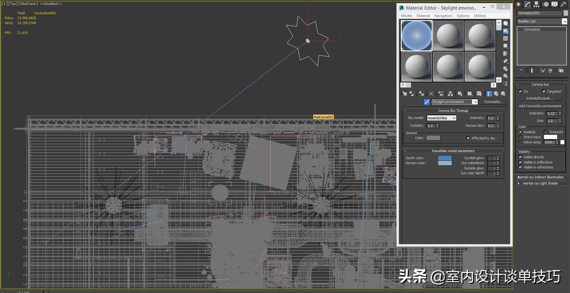 corona渲染器,corona渲染器演示