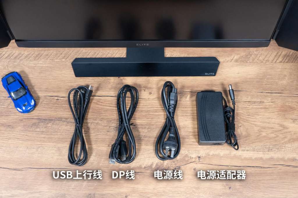 优派xg270和xg270qg,优派xg270qc深度评测