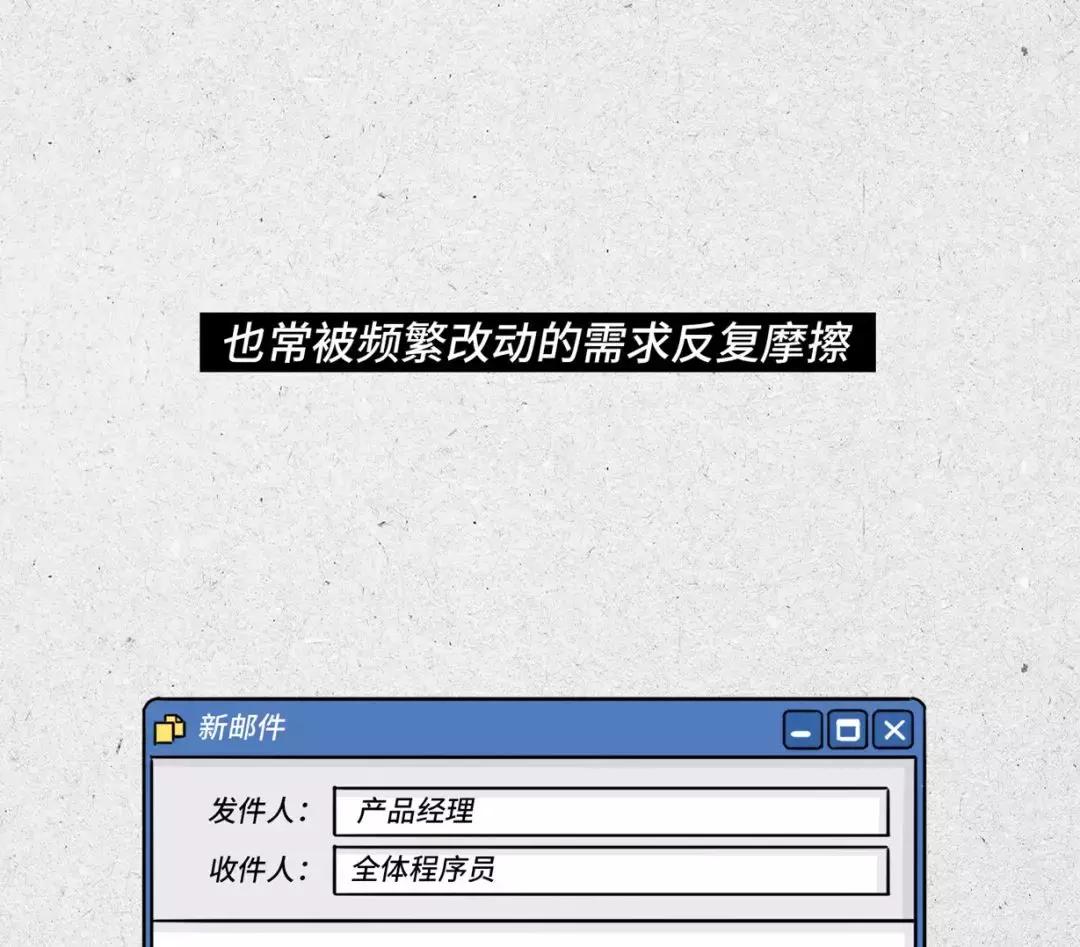 程序员真的很牛逼吗,程序员太可爱了