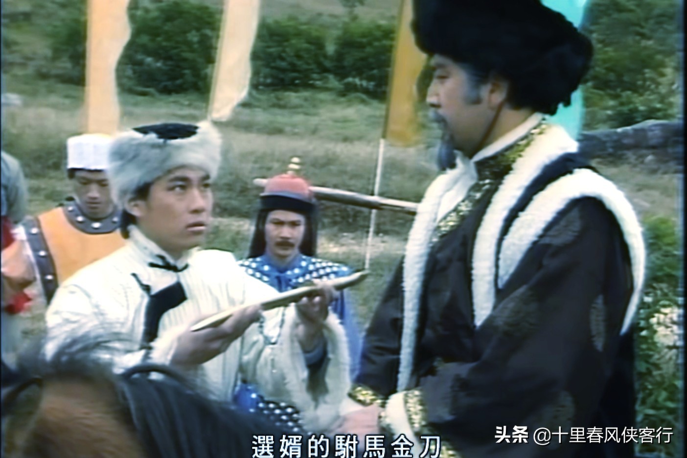 看了那么多年西游记隐含的意义,郭靖与成吉思汗射雕