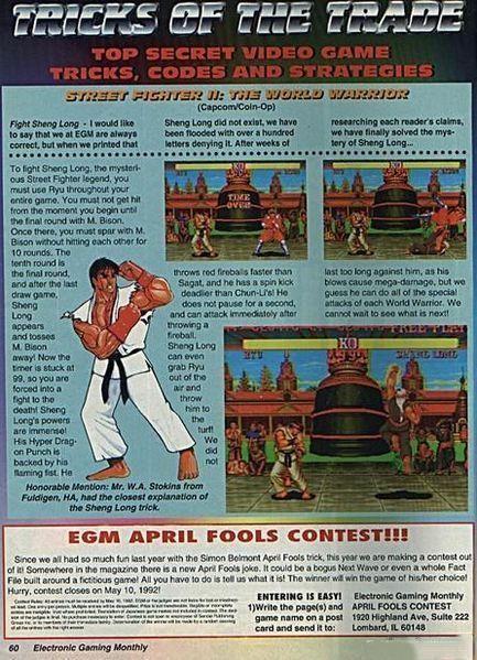 街机游戏三国战纪115秘籍,街机游戏秘籍拳皇