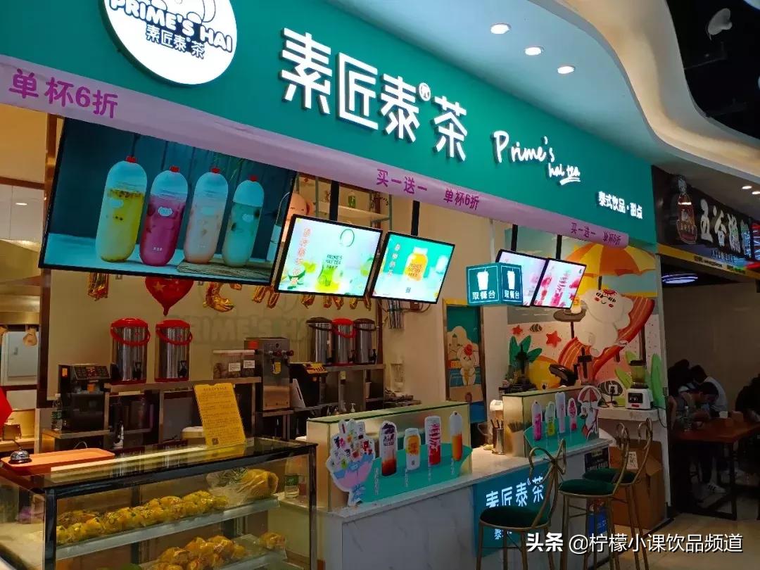 菜单大升级，芋泥、豆乳等热门新品，一天多卖200杯