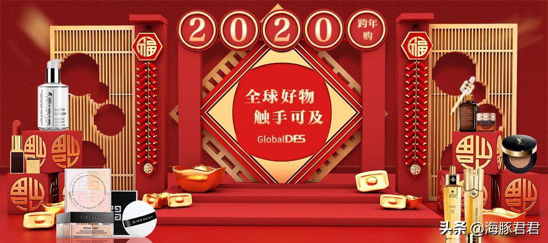 2020爱尔兰最全旅游购物攻略