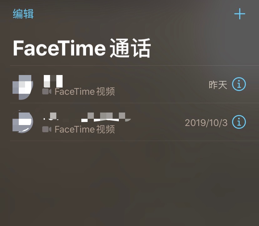 苹果系统最近新出现的重大bug,苹果最大的bug