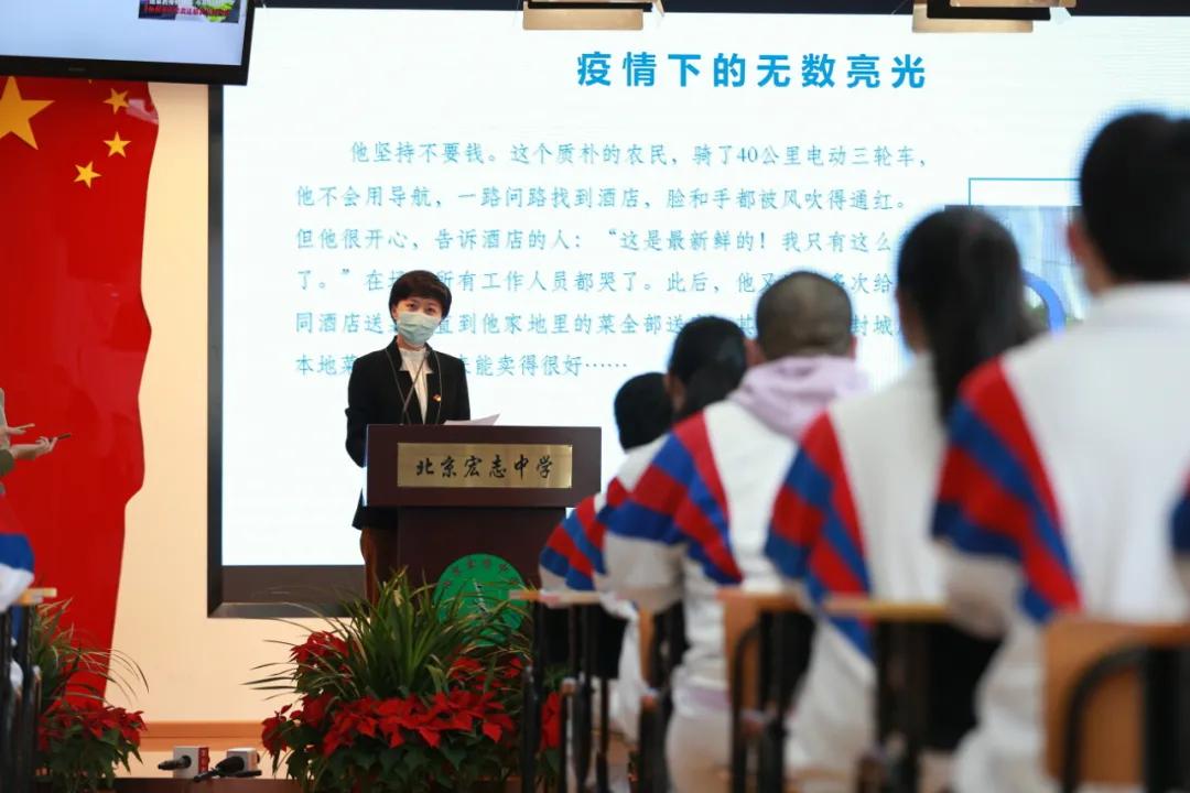 四月发生的事,东城发生的事