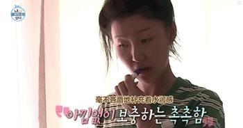 90后女神不刷牙、爱抠脚的独居生活，网友惊呼：人间真实