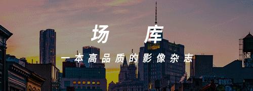 看完这部纪录片你有什么感受,看完这部电影真正感受到什么是爱