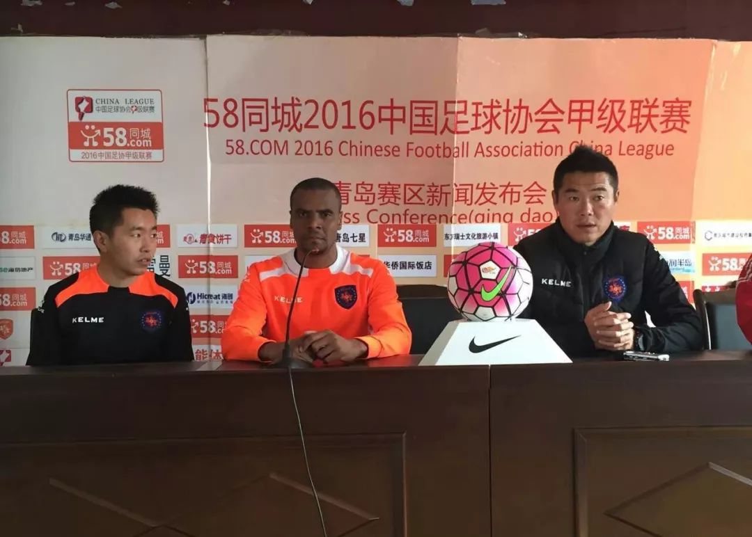 乔尼拿球,乔尼铁球