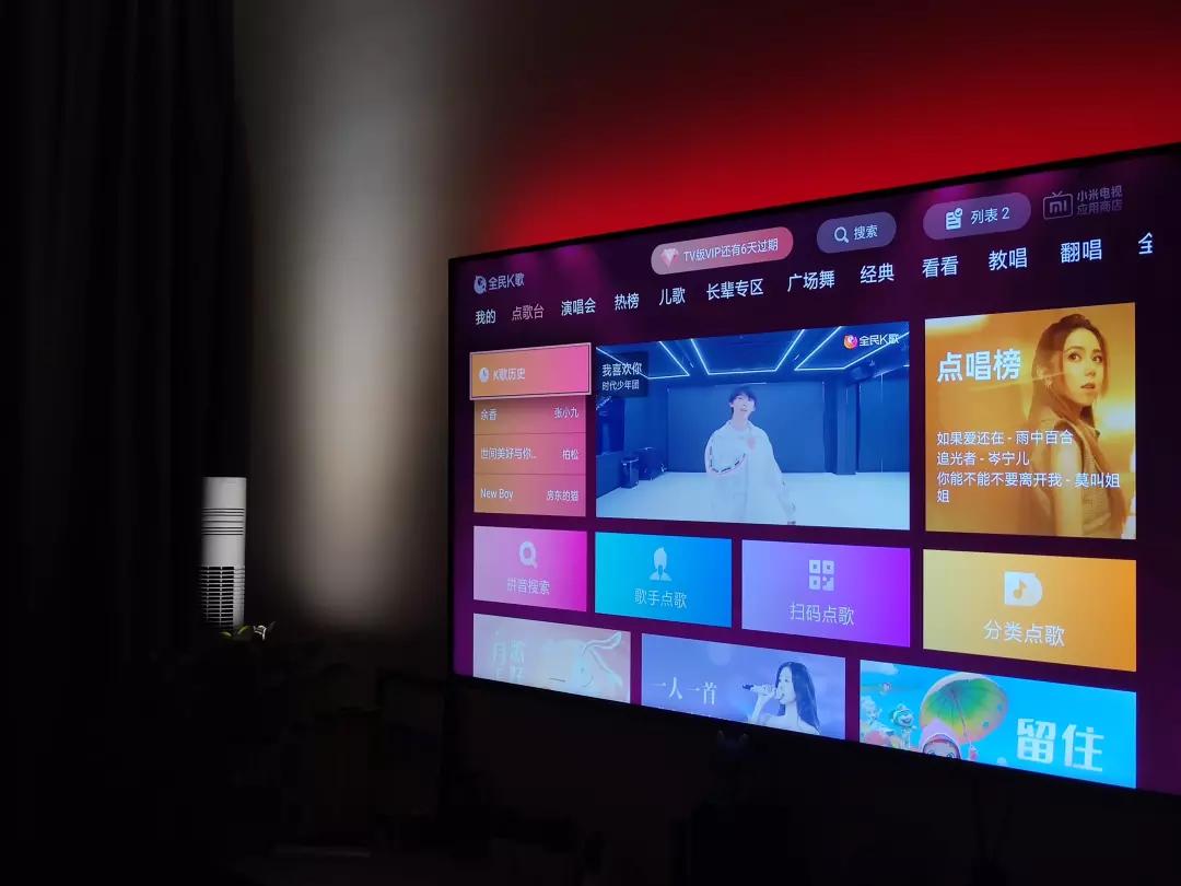 纯麦无线k歌麦克风u7pro,怎么实现在家免费k歌