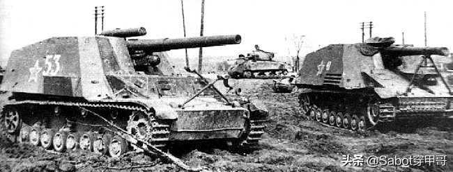 野蜂自行火炮和犀牛自行火炮,犀牛轮式自行火炮