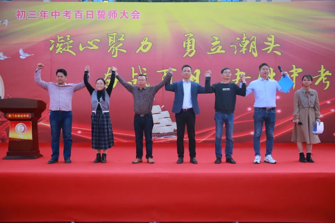 厦门翔安区实验学校建设,厦门翔安区新学校