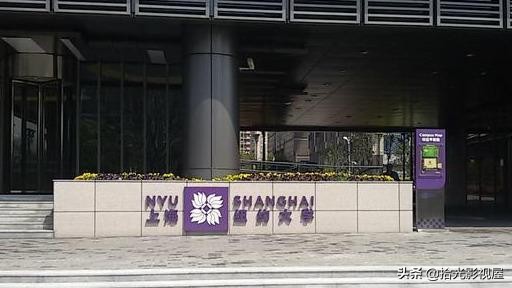 中国袖珍学校排名,中国十大袖珍大学排名