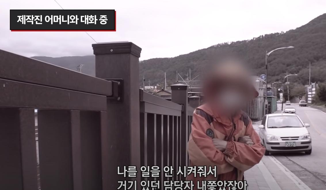 韩国老太独居深山40年,囤积癖老人去世