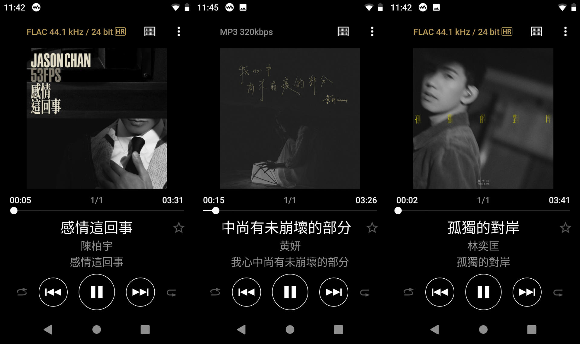 索尼nw-a105触屏没反应,索尼nw-a105屏幕