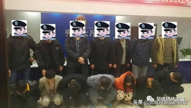 涉及电信诈骗严重不,对各类电信诈骗的感触