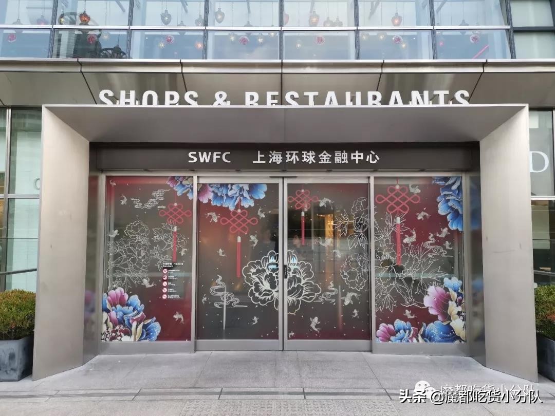 过年商场清单,春节商场年终奖