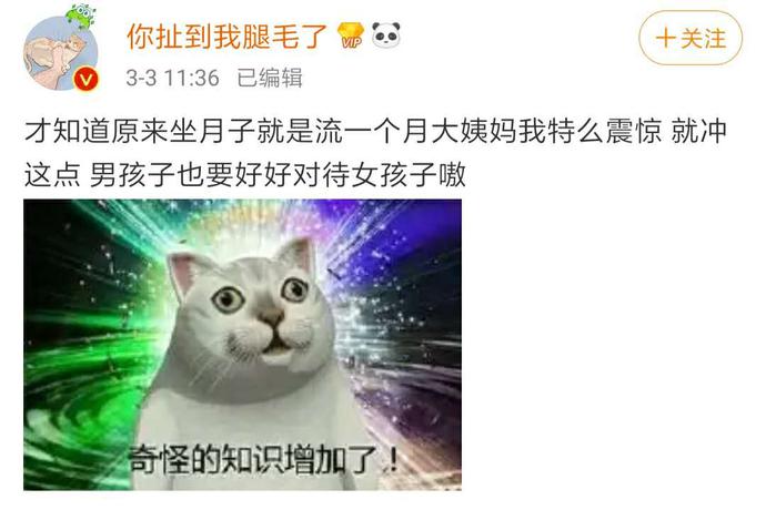 奥斯卡不敢播的*片禁**，我偏要推荐，头条爸爸能审核过不？